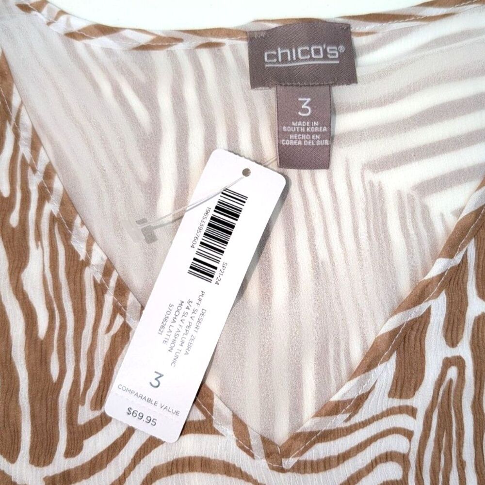 Chico's Zebra Print Blouse, size 3 - Picture 3 of 6